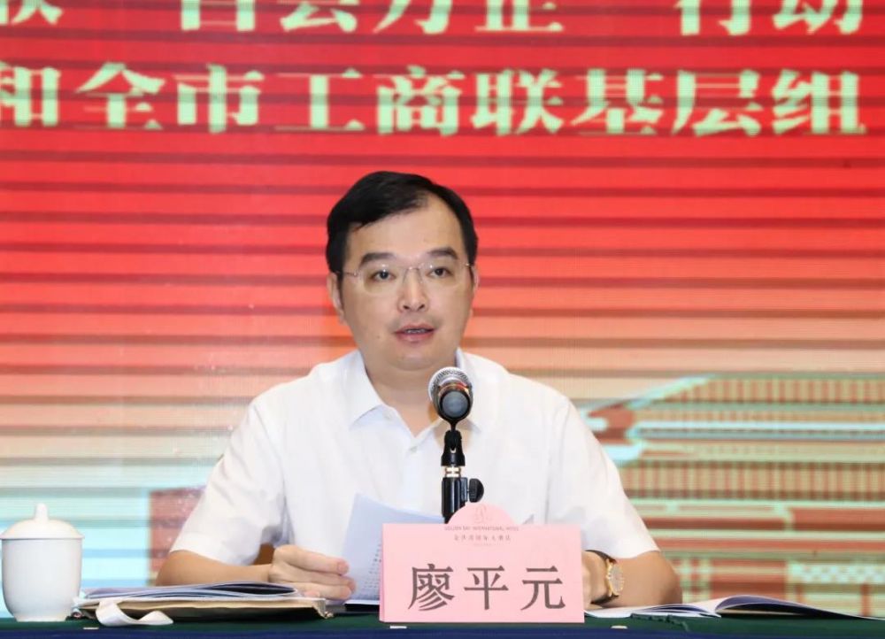 2121非凡·(中国游)体育官方网站