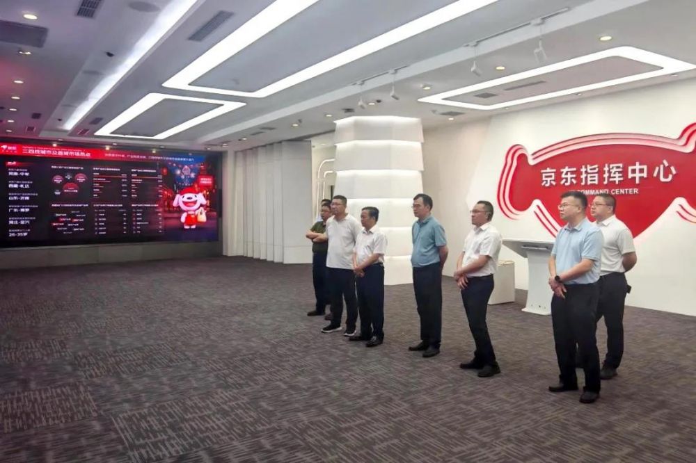 66de5bfdf2430 2121非凡·(中国游)体育官方网站