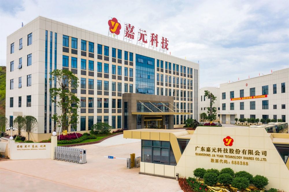 66e4ded06fdf1 2121非凡·(中国游)体育官方网站
