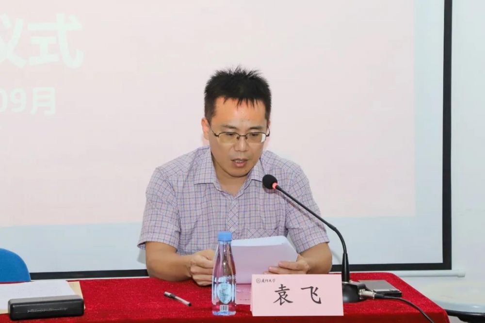 2121非凡·(中国游)体育官方网站