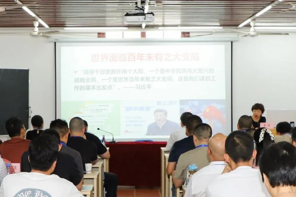 2121非凡·(中国游)体育官方网站