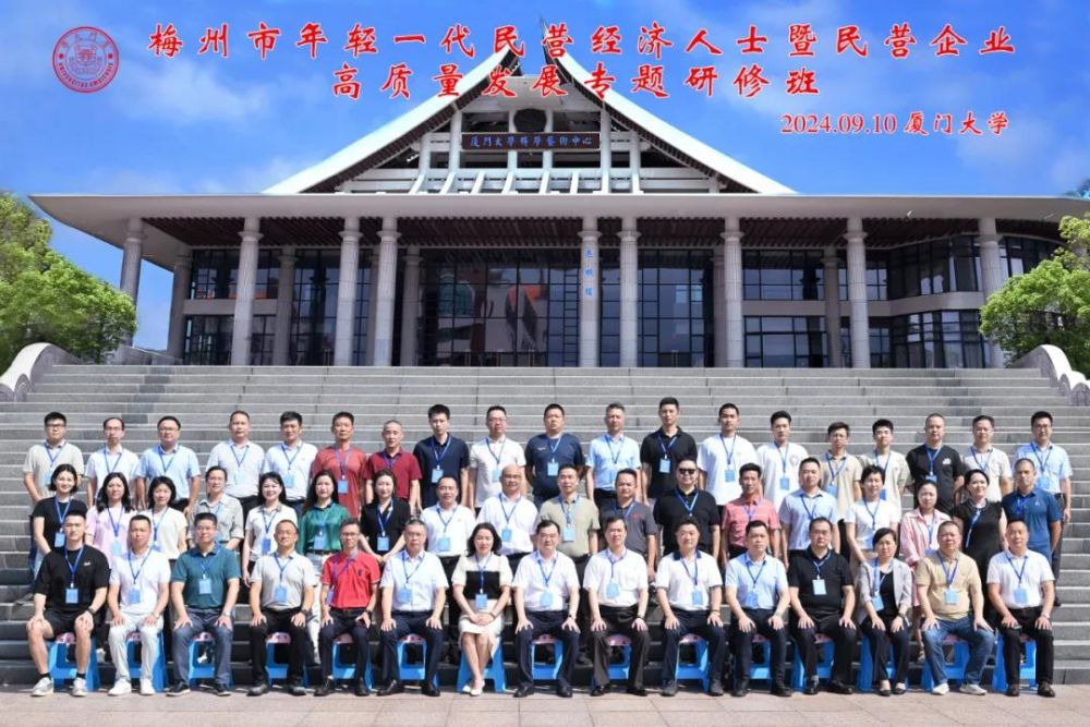 2121非凡·(中国游)体育官方网站