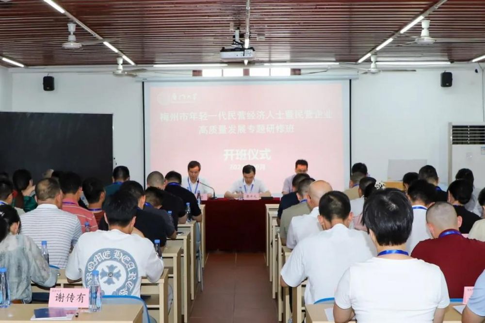 66ea2abdaf54e 2121非凡·(中国游)体育官方网站