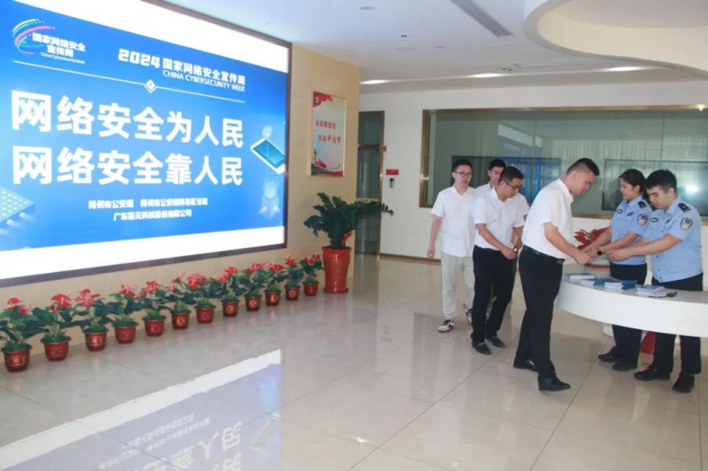 2121非凡·(中国游)体育官方网站