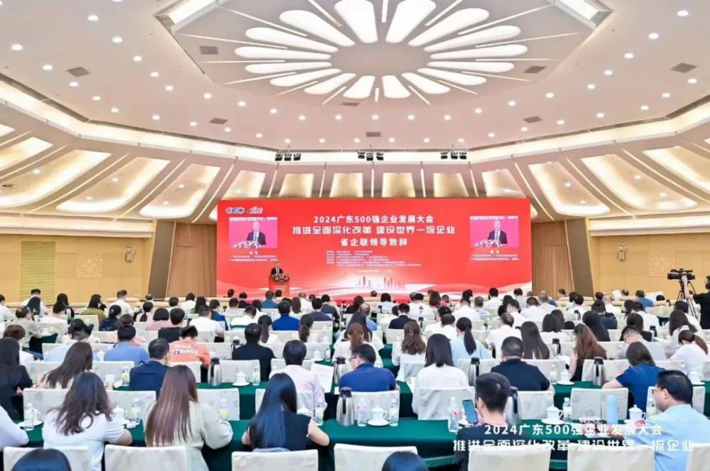 2121非凡·(中国游)体育官方网站