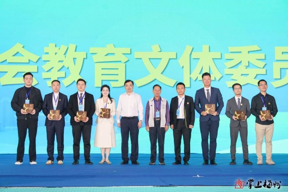 2121非凡·(中国游)体育官方网站