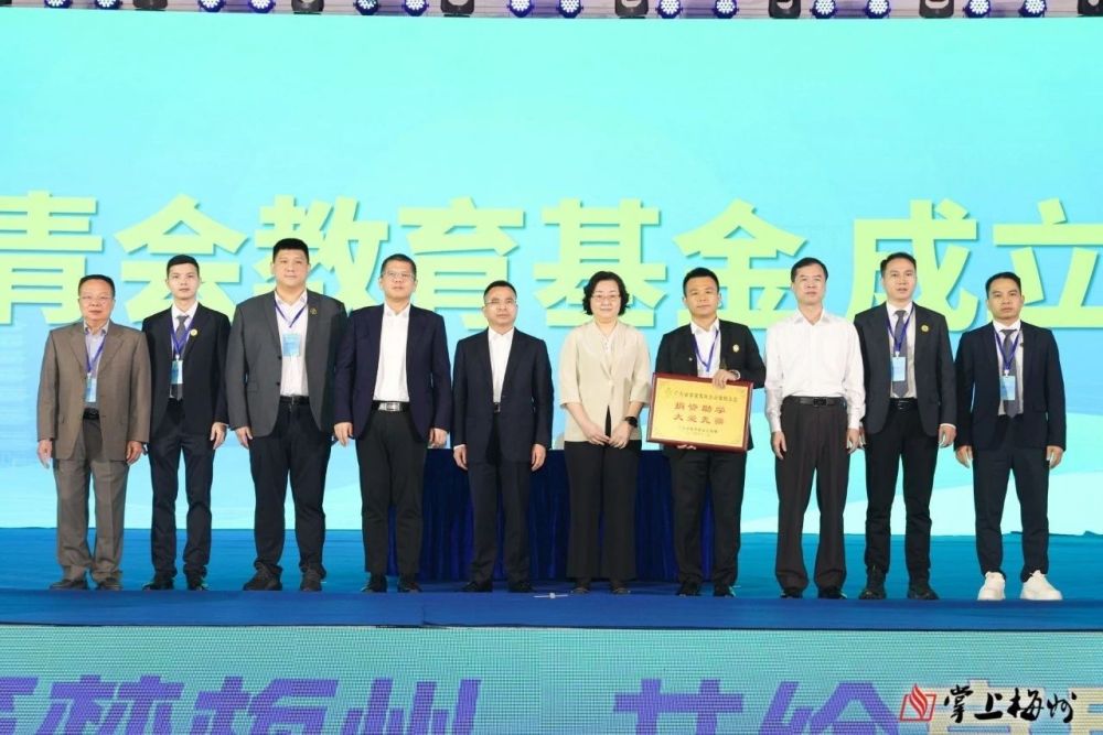 2121非凡·(中国游)体育官方网站