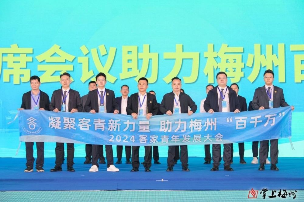 2121非凡·(中国游)体育官方网站