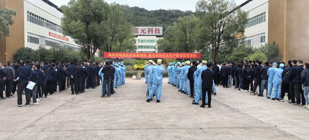 2121非凡·(中国游)体育官方网站