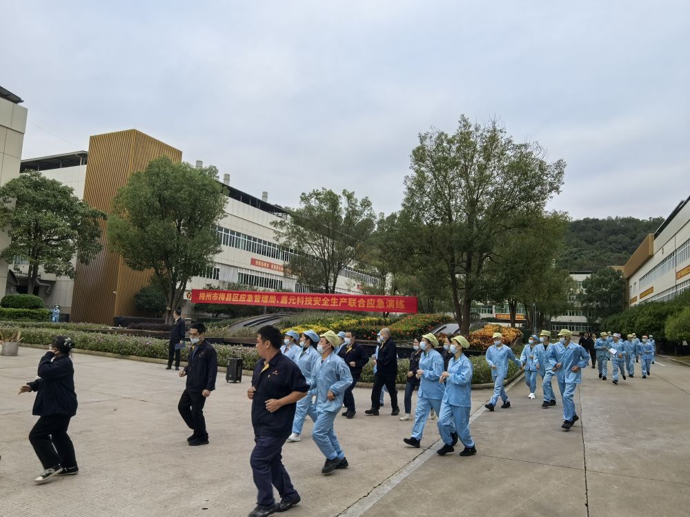 2121非凡·(中国游)体育官方网站