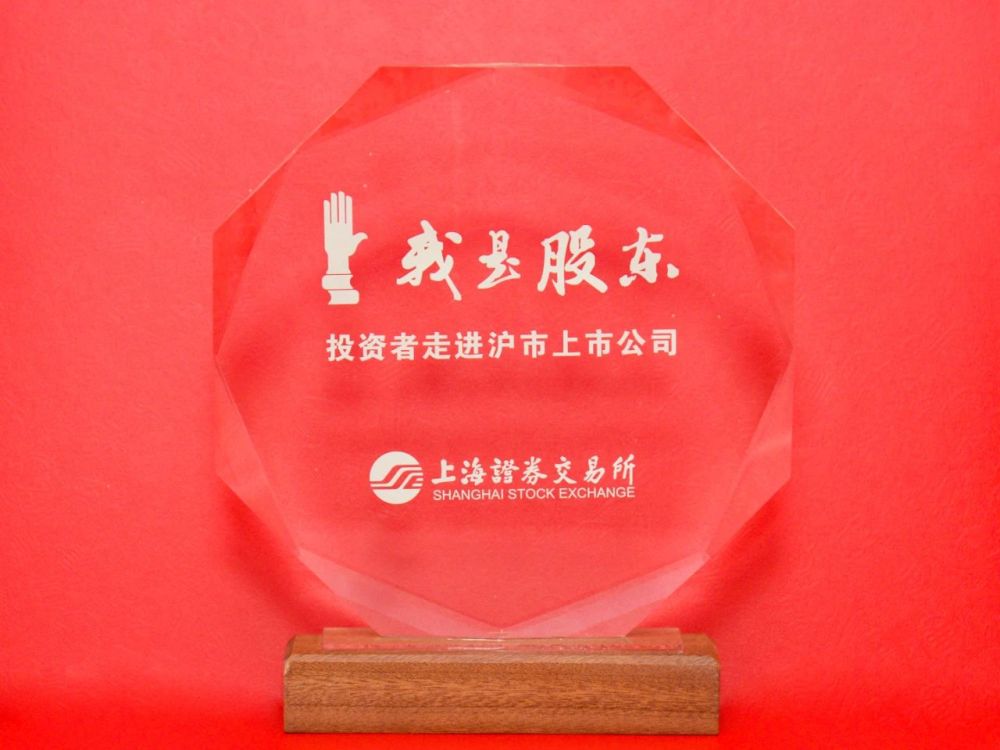 2121非凡·(中国游)体育官方网站