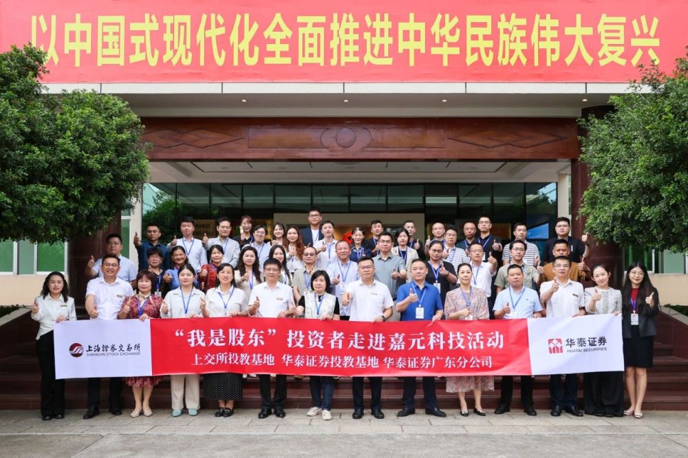 2121非凡·(中国游)体育官方网站
